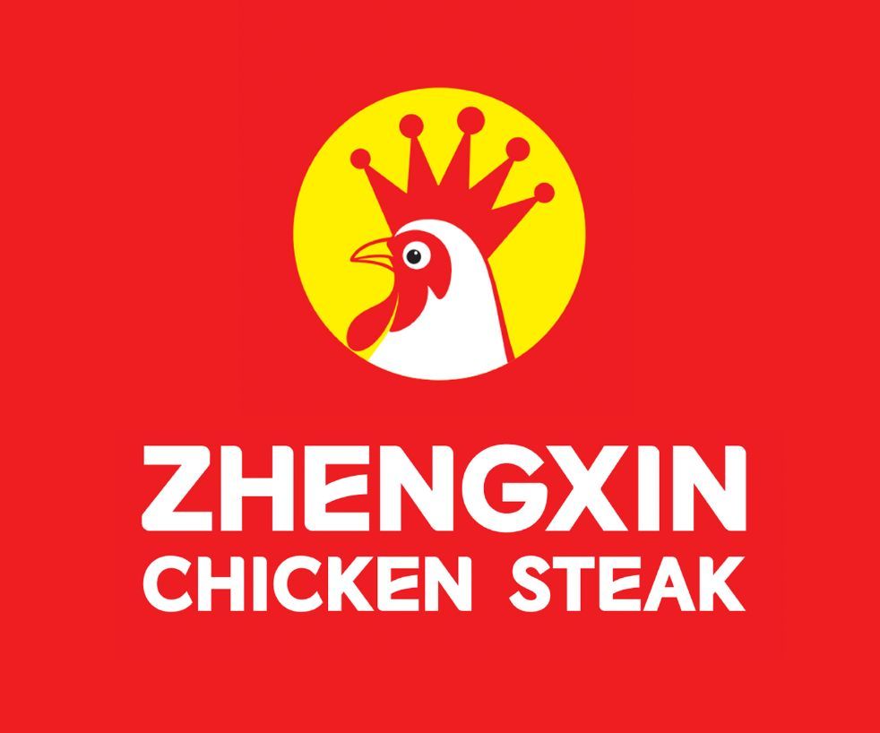 ZhengXin Chicken Steak