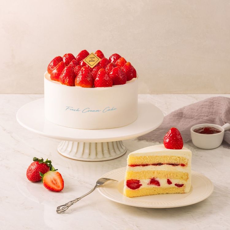 Surprise Tous les Jours Cake