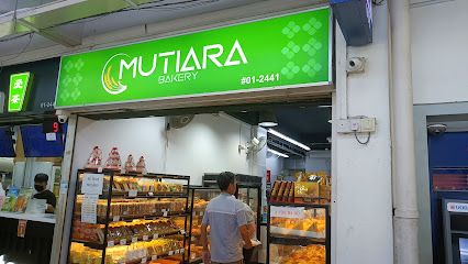 Mutiara Bakery
