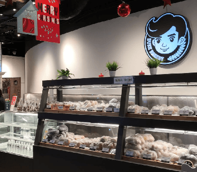 Duke Bakery - myVillage @ Serangoon Garden