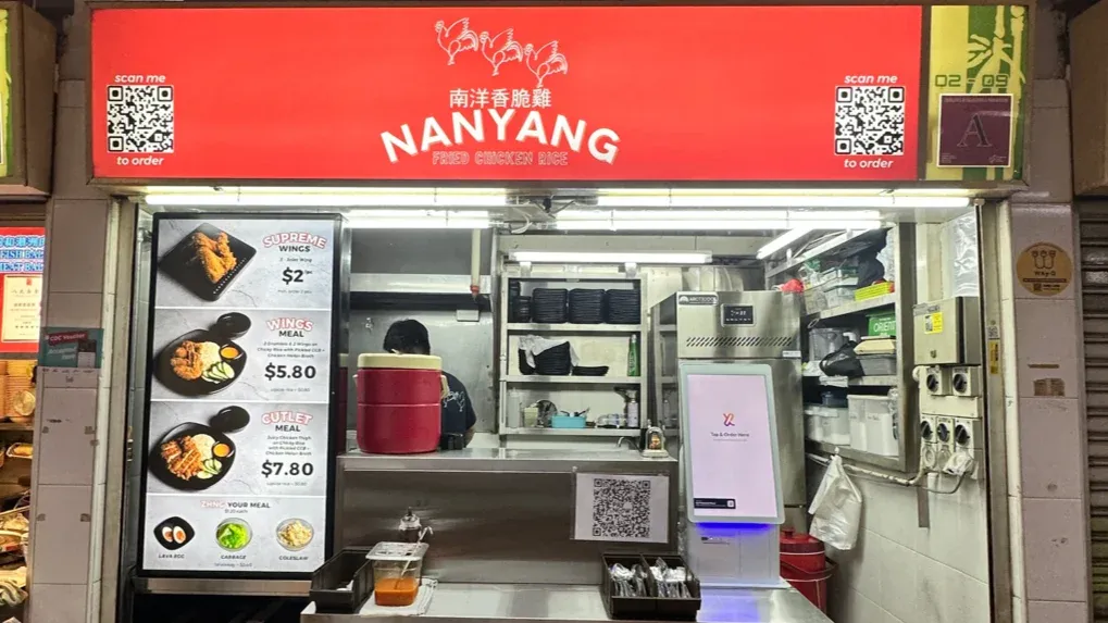 Nanyang Fried Chicken Rice