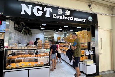 NGT Confectionery - Bishan
