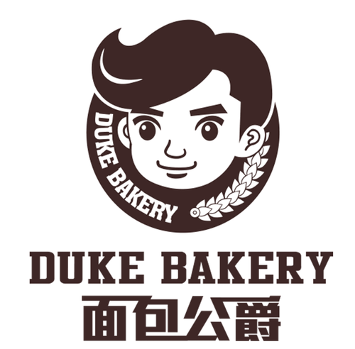 Duke Bakery
