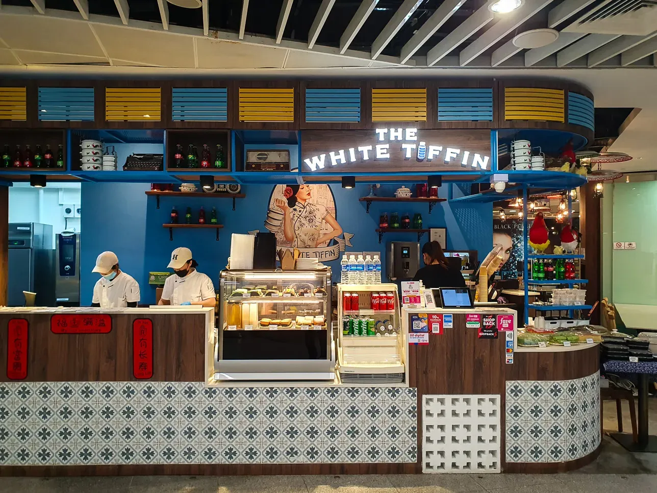 The White Tiffin (Esplanade Xchange) 