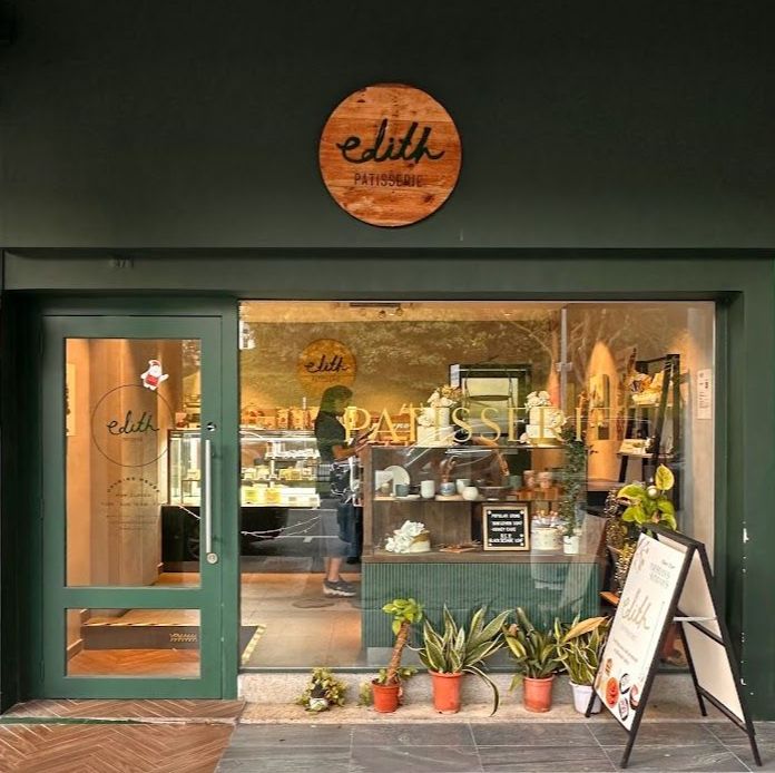 Edith Patisserie (Tiong Bahru)