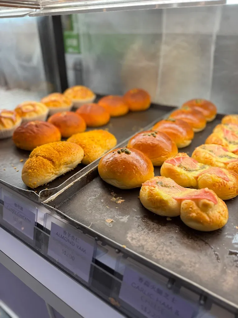 Surprise Bakery Bag