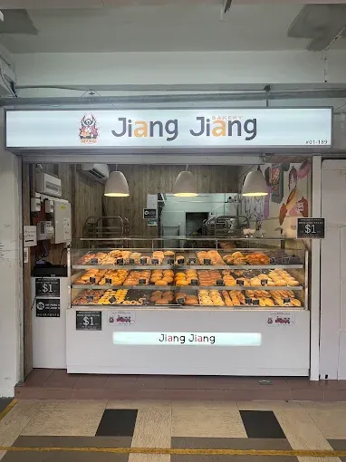 Jiang Jiang Bakery
